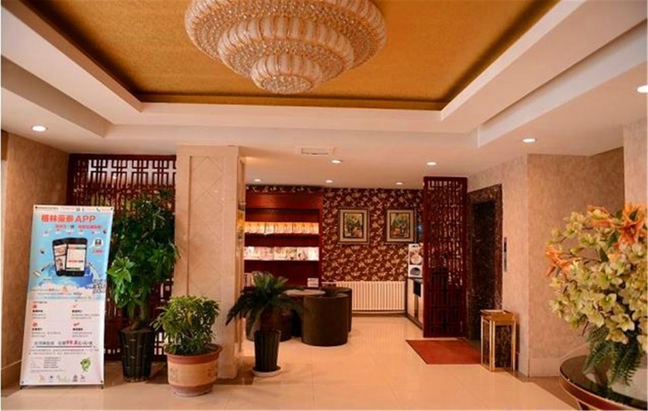 Greentree Inn Heilongjiang Harbin Zhongyang Street Business Hotel Eksteriør bilde