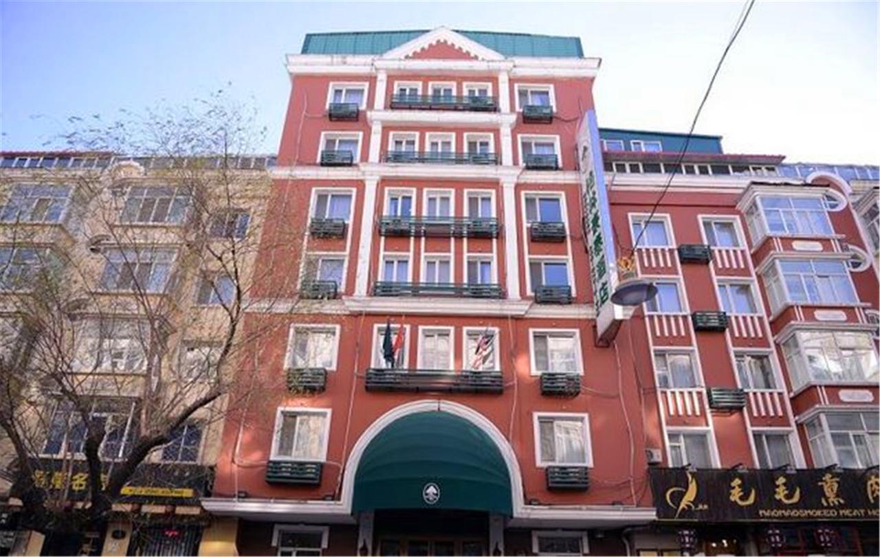 Greentree Inn Heilongjiang Harbin Zhongyang Street Business Hotel Eksteriør bilde